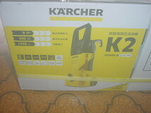 新品未使用　未開封　ケルヒャー KARCHER 高圧洗浄機 K 2 カインズオリジナル_画像3