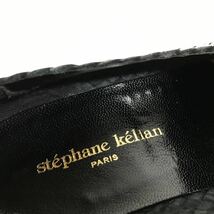 【ステファンケリアン】本物 Stephane Kelian 靴 25.5cm 編み込み クロコダイル ローファー ビジネスシューズ レザー×ワニ革 メンズ 7 1/2_画像9