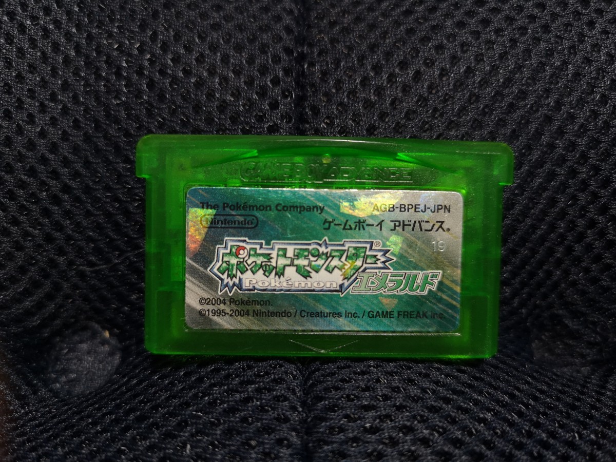 ヤフオク! -「ポケモンゲームボーイ」の落札相場・落札価格