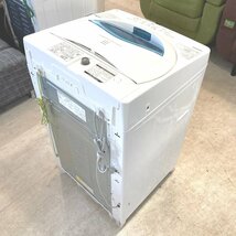 札幌市内送料無料●東芝 電気洗濯機 AW-5G5●5kg 2016年製 ホワイト/ブルー 中古 札幌 倉庫保管812_画像4