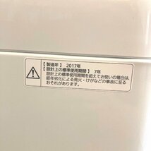 札幌市内送料無料●パナソニック 全自動電気洗濯機 NA-F60B11●6kg 2018年製 中古 札幌 倉庫保管812_画像6