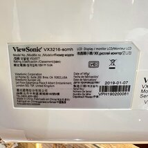 ジャンク◆View Sonic◆液晶モニター 31.5型 2019年製 カーブモニター 中古 札幌_画像7
