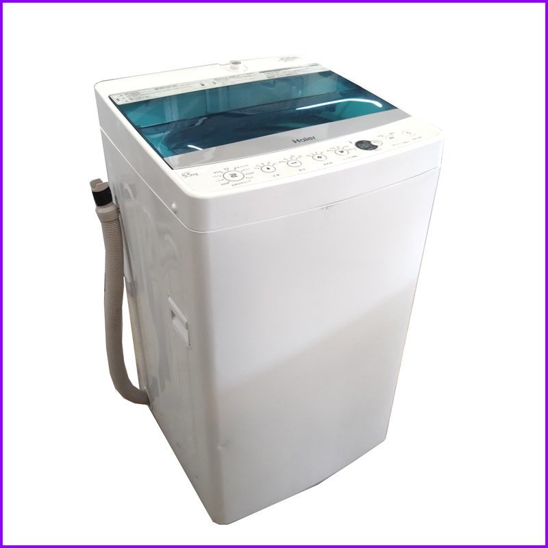 2024年最新】Yahoo!オークション -jw-c55a(洗濯機)の中古品・新品・未 