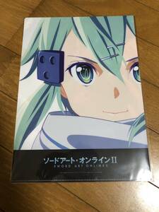 クリアファイル　SAO ソードアート・オンライン　シノン　キリト　