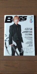 送料無料★BASS MAGAZINE 2009年11月号