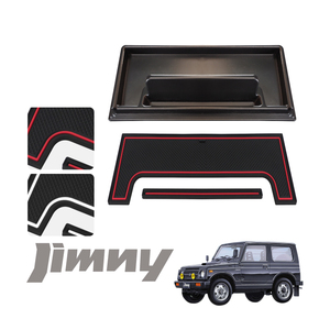 ジムニー JA11 カスタム パーツ ダッシュボードトレイ 収納 小物入れ 滑り止め ラバーマット付属 オフロード JIMNY スズキ アクセサリー