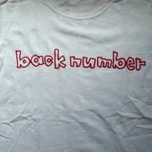 バックナンバー Tシャツ back number バンドTシャツ ツアーTシャツ オフィシャルTシャツ_画像2