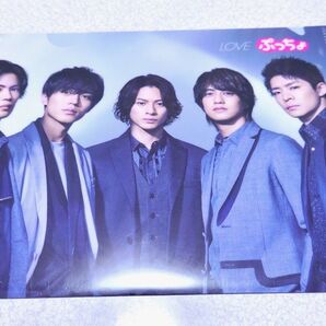 King & Prince クリアファイル