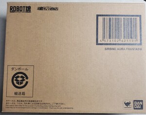 ROBOT魂　ダンバイン　サーバイン　魂ウェブ商店