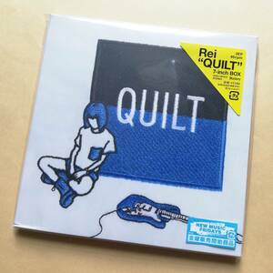 【新品未開封】 Rei / QUILT 7-inch BOX 【初回プレス完全限定盤】(3枚組/7インチシングルレコード/BOX仕様) アナログレコード EP