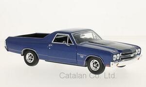 1/24 シボレー エルカミーノ エル カミーノ メタリック ブルー 青 Chevrolet El Camino 1970 梱包サイズ80