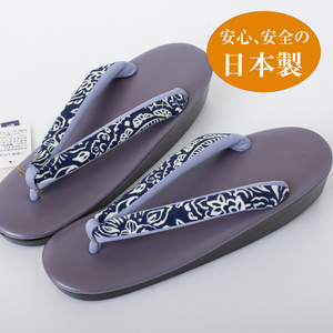 【国産 ウレタン草履】NO.3580 ウレタンソール 草履 雨草履 日本製 新品