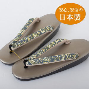 [ domestic production urethane zori ]NO.3581 urethane sole zori rain zori made in Japan new goods 
