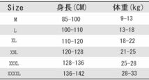 子供水着 キッズ水着 長袖 潜水服 スクール つなぎ 男児水着 スイムウェア みずぎ サメ柄 キャップ付き ジュニア水着 激安水着 安い海水浴 _画像10