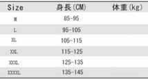 子供水着 キッズ 2点セット長袖 男の子 男児 日焼け防止 紫外線カット プール 海 水遊び 海パン 保育園 小学生 練習用 100cm 110cm 120cm _画像10