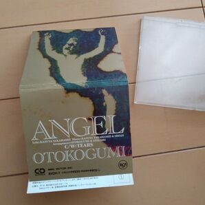 男闘呼組 8cmシングルCD ANGEL 成田昭次 高橋和也 前田耕陽 岡本健一