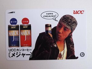 【2-79】　テレカ　50度　世良公則　UCC コーヒー メジャー　テレホンカード