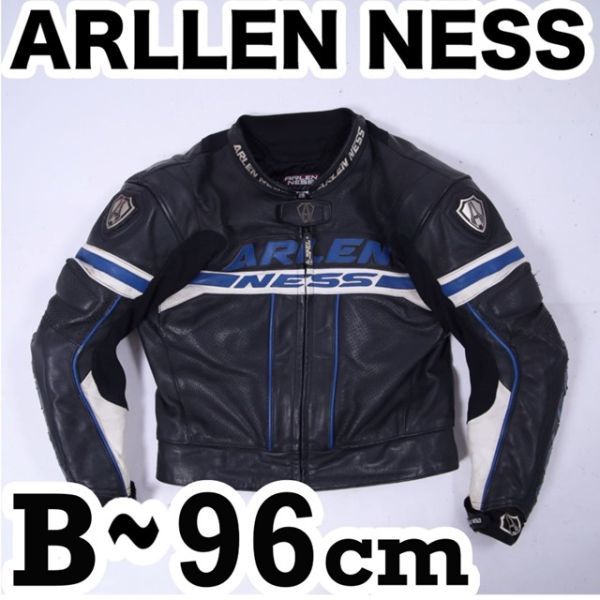 標準価格 ARLENNESS☆アレンネスレザージャケット 装備/装具