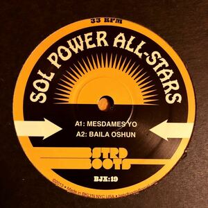 SOL POWER ALL-STARS BJX 19 12INCH FRANCOIS K JOE CLAUSSELL DANNY KRIVIT TIMMY REGISFORD THEO PARRISH OSUNLADE GILLES PETERSON