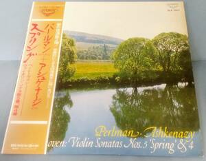 【1976年5月本邦初出盤】パ-ルマン ヴァイオリン+アシュケナ-ジ ピアノ スプリング ベ-ト-ヴェン―ヴァイオリン・ソナタ第5番、第4番【14】