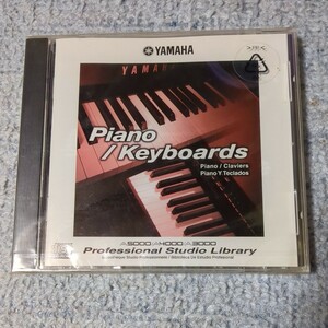 CD　YAMAHA　Plano / Keyboards Professlonal Studio Library　A5000 A4000 A3000　ヤマハ