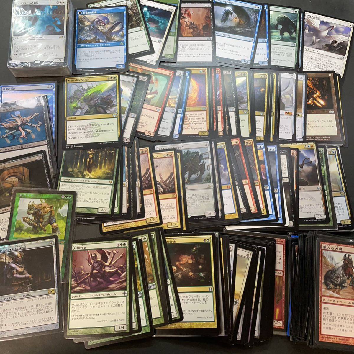 ヤフオク! -「mtg 1000」(まとめ売り) (Magic: The Gathering)の落札