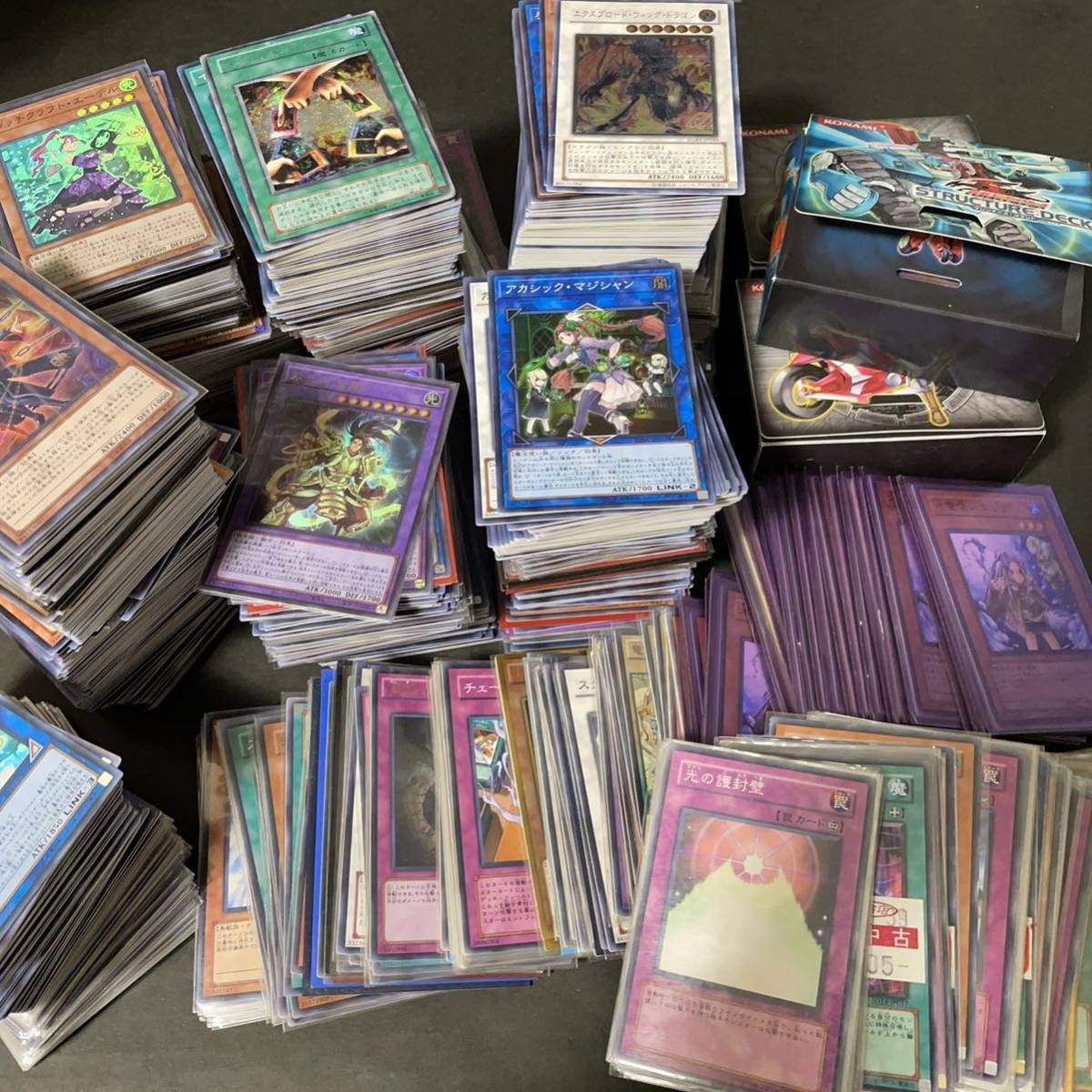 2023年最新】ヤフオク! -遊戯王カード 大量の中古品・新品・未使用品一覧