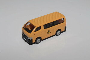 1/150 The * car collection [[ Nissan NV350 Caravan ( child bus )No.W140 ] basic set N1 rose si] inspection / Tommy Tec 