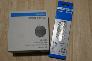 SHIMANO CS-R7000 11-30T ＋ CN-HG601 116L クイックリンク 11速 105　スプロケット チェーン セット