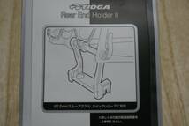 TIOGA Rear End Holder Ⅱ タイオガ リアエンド ホルダー 2 輪行_画像3