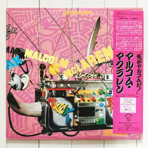 【送料無料！】Malcolm McLaren マルコム・マクラレン「Duck Rock 俺がマルコムだ！」