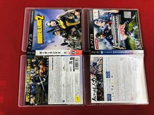 ボーダーランズ2 Borderlands２ ウイニングイレブン2012 即購入！！ セット