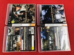 ドラゴンズドグマ DRAGON'S DOGMA ドラゴンズドグマ ダークアリズン 即購入！ セット