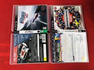 ニード・フォー・スピード ライバルズ NEED FOR SPEED RIVALS ウイニングイレブン 2014 即購入!! セット