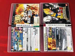 ドラゴンボール ゼノバース ドラゴンボール バーストリミット セット 即購入!!