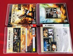 キングダムズ オブ アマラー:レコニング 真 三国無双 5 即購入!! セット