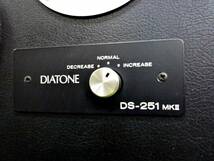 ■DIATONE/ダイヤトーン スピーカーシステム DS-251 MKII ジャンク_画像4