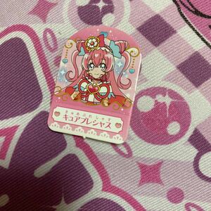 ミニレター63円可　プリキュア　たのしい幼稚園　付録　ガシャポン　紙ミニカード　キュアプレシャス　和実ゆい　デリシャスパーティ