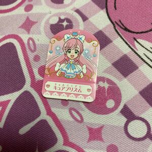 ミニレター63円可　プリキュア　たのしい幼稚園　付録　ミニカード　ガシャポン　紙カード　キュアプリズム　虹ヶ丘ましろ　ひろがるスカイ