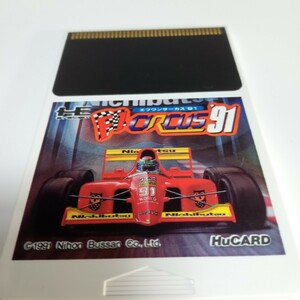 1168 PCエンジン　エフワンサーカス91 F1 CIRCUS'91 HuCARD PC Engine 日本物産　Nichibutsu