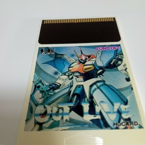 1168 PCエンジン　OUT LIVE アウトライブ　HuCARD PC Engine 　SUNSOFT