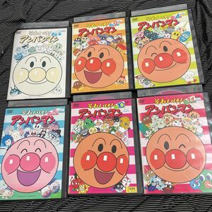 それいけ!アンパンマン '05 DVD6本セット　ケースなし