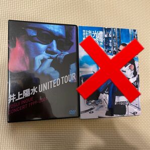 井上陽水 DVD