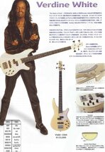 激レア メンテ済 Ibanez VWB1 Verdine White Earth,Wind&Fire フジゲン製 アースウィンド＆ファイアー ヴァーダインホワイト アイバニーズ_画像2