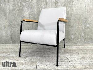 vitra / ヴィトラ■Fauteuil de Salon / フォトゥイユ ド サロン■ジャン・プルーヴェ■ライトグレー系■ラウンジチェア