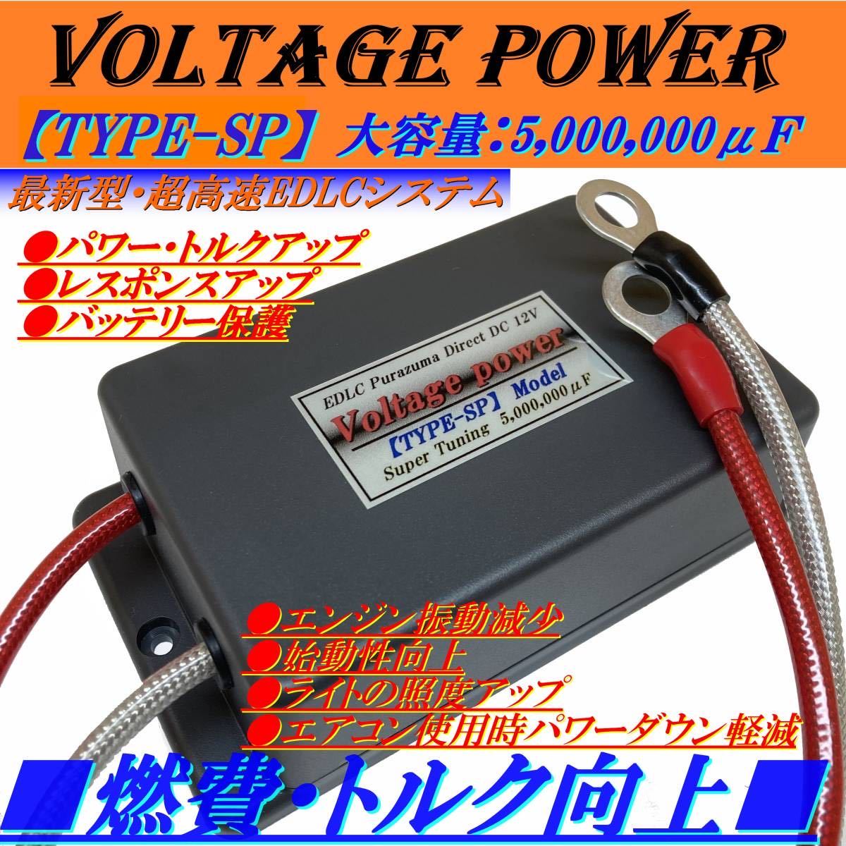 ■高級電源安定キャパシター■日本製!高品質■検索:/DAF11Z /DAF9Z /DA7Z /EX11NX2シリーズ /EX10NX2シリーズ /EX9NX2シリーズ ■高級電源安定キャパシター■日本製!高品質■検索:/DAF11Z /DAF9Z /DA7Z /EX11NX2シリーズ /EX10NX2シリーズ /EX9NX2シリーズ