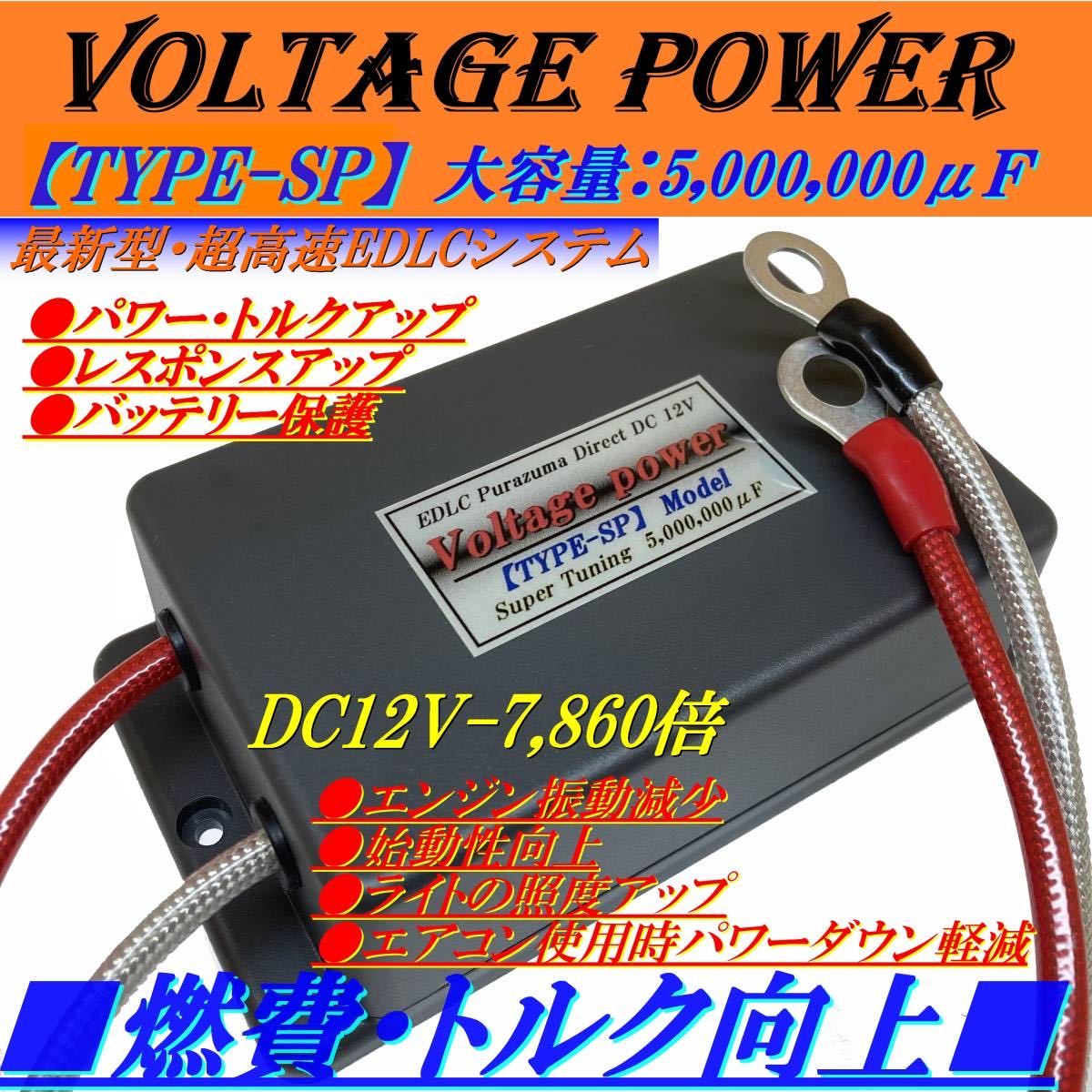 2023年最新】ヤフオク! -プジョー407sw(電装品)の中古品・新品・未使用