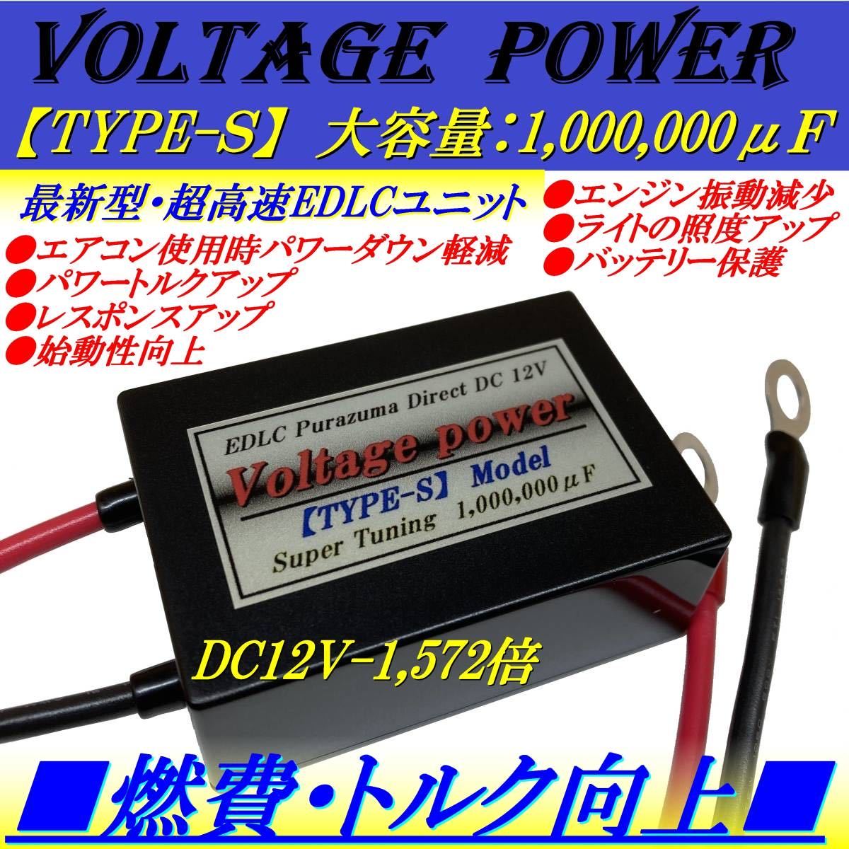 2023年最新】ヤフオク! -プジョー407sw(電装品)の中古品・新品・未使用