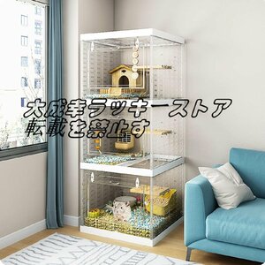  shop manager special selection 3 layer small animals cage breeding cage ventilation hamster cage hamster house transparent construction type keep thick type .. difficult F1472
