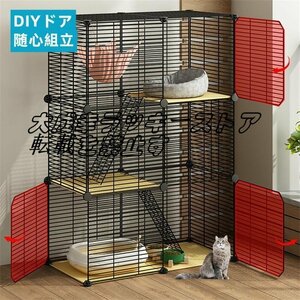  shop manager special selection ..3 step cage cat cage large cat cage many head .. gauge compact cat gauge largish cat. gauge for interior . mileage F1361